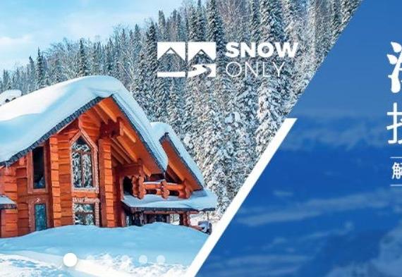 Mercato immobiliare: come si stanno muovendo in Cina?